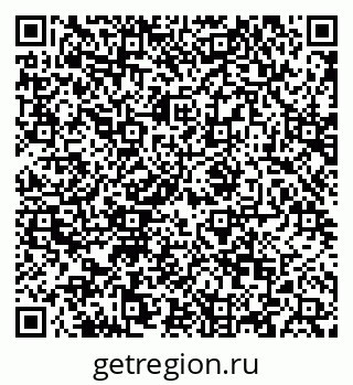 79088644003