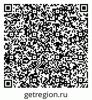 79088644005
