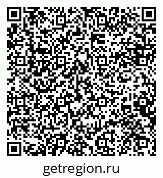 79088644012