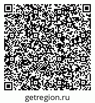 79088644025