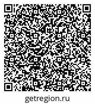 79088644032