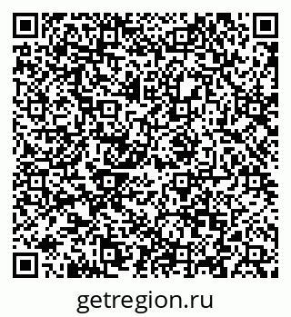 79088644048