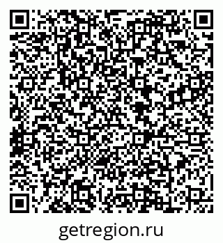 79088644065
