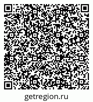 79088644068