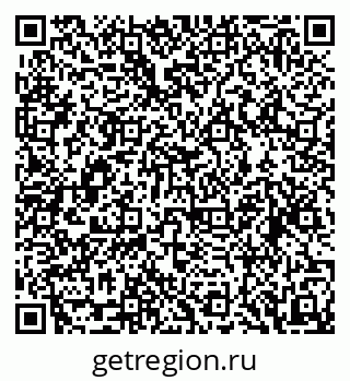 79088644069