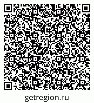 79088644070