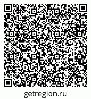 79088644074