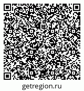 79088644075