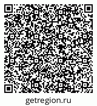 79088644082