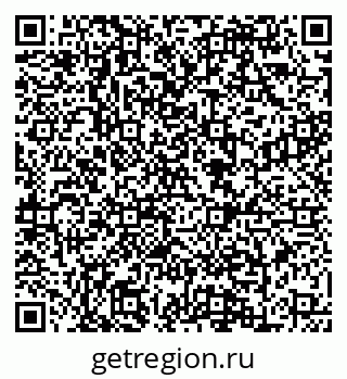 79088644098