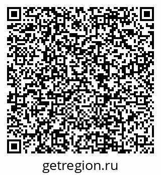 79088644099