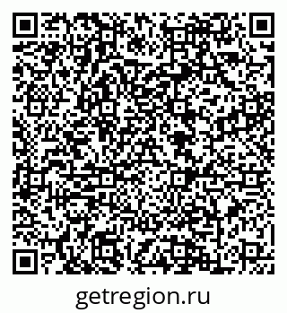 79088644100