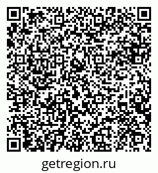 79088644118