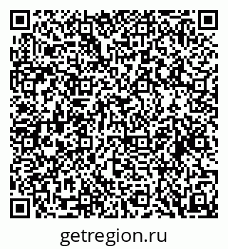 79088644119