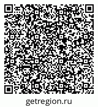 79088644120