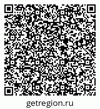 79088644122