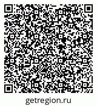 79088644125