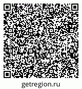 79088644130