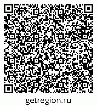 79088644131