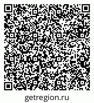 79088644133