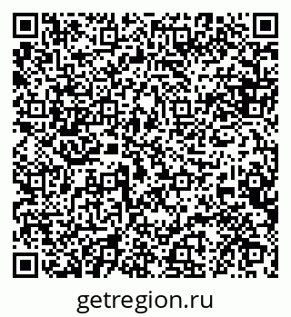 79088644134