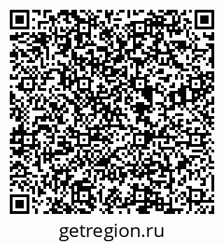 79088644138