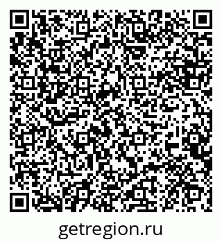 79088644145