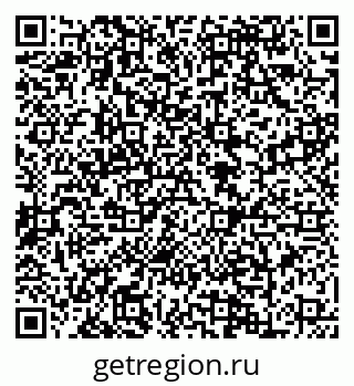 79088644149