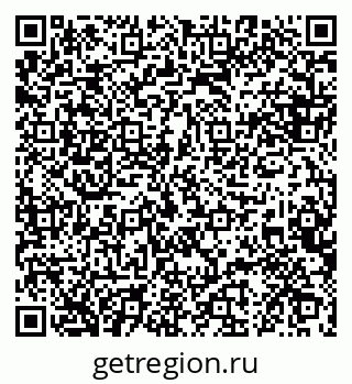 79088644150
