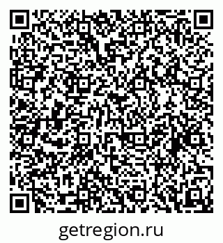 79088644159