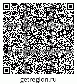 79088644161