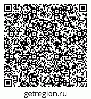 79088644170