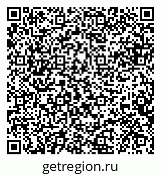 79088644174