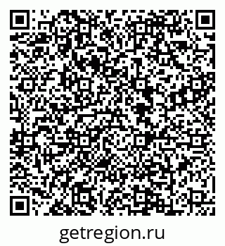 79088644179