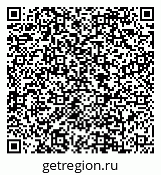 79088644181