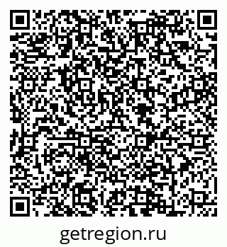 79088644184