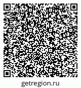 79088644185