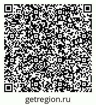 79088644186
