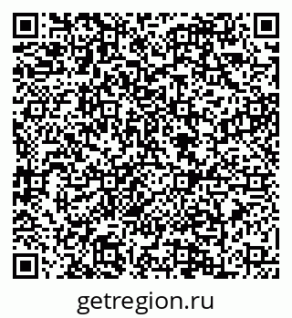 79088644187