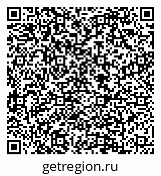 79088644188