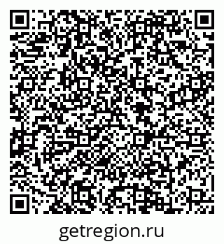 79088644189