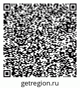 79088644192