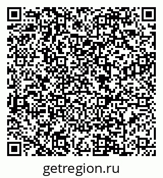 79088644193