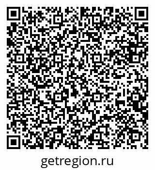 79088644194