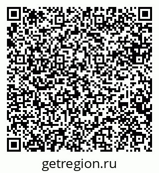 79088644196