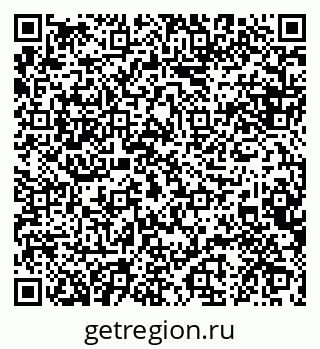 79088644198
