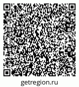 79088644200