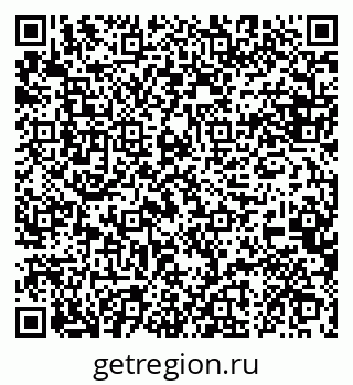 79088644245