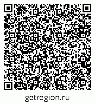 79088644296