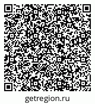 79088644299